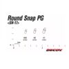 Decoy Round Snap Agrafka roz. 000 - obrazek 2